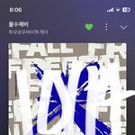 [<b>TXT</b>] 탑백39위