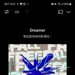 [<b>TXT</b>] 탑백 39위 무슨일이야 잘한다ㅠㅠㅠㅠ