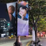 [군대] 팬미팅 <b>배너</b>광고 이쁘다