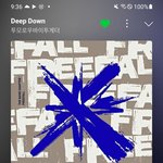 [<b>TXT</b>] 헐 쇼케 드코 이제 확인함