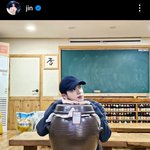 헐 김석진 인스타에 방금 셀카 <b>올림</b> ㅋㅋ