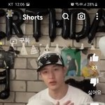 [스키즈] 방찬<b>씨</b> 그대는