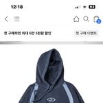 후드티좀 골라<b>주주</b><b>주주</b>주