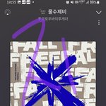 [<b>TXT</b>] ㅅㄷ쇼케 지갑