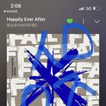 [<b>TXT</b>] 나도 ㅅㅁㅇㅈ