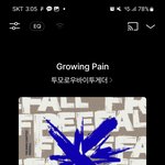 [<b>TXT</b>] 디그다ㅋㅋㅋㅋㅋㅋㅋ