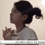 <b>수지</b> 미친거아님?
