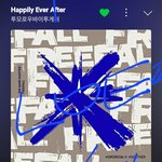 [<b>TXT</b>] 내일 인가 연주니