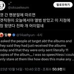 <b>칠</b>프들 빡<b>칠</b>만 하네