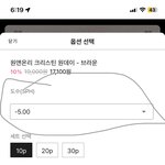 렌즈 끼는 애들아 질문 좀 ㅠㅠ