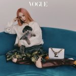 태연 X 루이비통