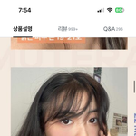 [댓글부탁해] 얘들아 이거 <b>퍼</b><b>컬</b> 뭐같어????