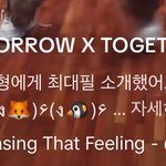 [군대] 정국이 <b>후배</b>돌 챌린지 떴다