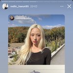 스우파 <b>레드릭</b> 이거 ㅈㄴ웃기네ㅜㅋㅋㅋㅌㅌ