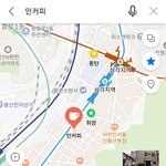 용리<b>단길</b> 인커피 카페에서 막무가내로 출입저지당했어요