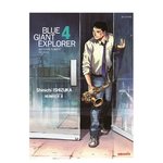 라이즈 <b>다음곡</b> 스포ㅋㅋ