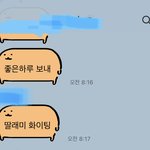 나 눈물이 너무 많는데 어떻게 고쳐야할까