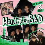 [스키즈] 리노&amp;한 슼레 Want <b>so</b> BAD