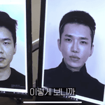 보겸 안경 벗은거 라이즈 <b>소희</b> <b>닮음</b>