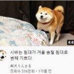 [댓글부탁해] 커피때문에 과<b>호흡</b>오기도함??