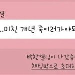 <b>인스</b>스들 실물짤들있잖어