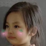 어제 <b>닝닝</b> 인스타 업뎃