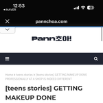 [19] 판 실시간으로 외국인들이 보는거 아냐