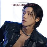 [몬스타엑스] 균 더<b>크라이</b>