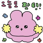[19] 오 7<b>키</b>로 빠짐