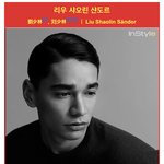 머냐 올림픽 잘생긴 헝가리 <b>형제</b> 기억남?