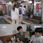 국밥 다 먹어도 살 안 찌는 법