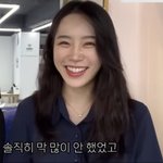 ㅈㄴ 내 <b>추구</b>미