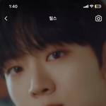 유승언 <b>얼굴</b> <b>자랑</b>글