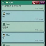 [댓글부탁해] 나 쌍수 <b>언제</b>할까