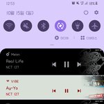 [NCT칠프] <b>감상자</b>수