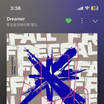 [<b>TXT</b>] 최연준은 인가를 찢어