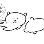 [드루와] 배려는 <b>의무</b>가 아니라는말이 웃김