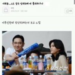 [댓글부탁해] 남자한테 느껴지는 <b>우정</b>이랑 사랑 차이가 뭐야