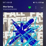 [<b>TXT</b>] 고양이!!