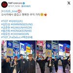 티아이오티(TIOT) 일본 <b>제프</b>(ZEPP) 투어 콘서트 현지 반응