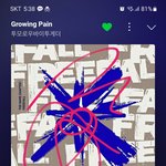 [<b>TXT</b>] 여기 왜 귀엽냐