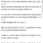 [모두드루와] 씨나인 씨아엑 방치 상황 좀 봐줘