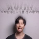 <b>인팁</b> 특
