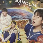 <b>지코</b>다