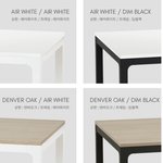 책상 머 살지 추반좀