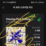 [<b>TXT</b>] 아무리 툽깅이들이라도