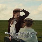 나 <b>아까</b> 진심으로 남친 사귀고 싶어졌음
