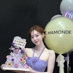 윈터 뭔가 <b>태리</b>태리 닮은듯