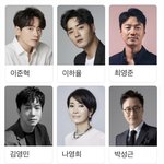 [모두드루와] 배우 섭외 없이 <b>웬만</b>한 드라마 다 만들 수 있는 소속사