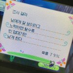 [댓글부탁해] 졸업앨범 <b>문구</b> 추천 좀 ㅈㅂ